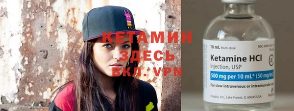 дживик Киренск