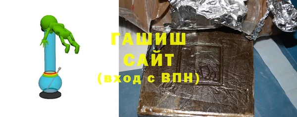 PSILOCYBIN Богородск