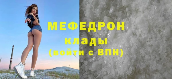 бошки Богданович