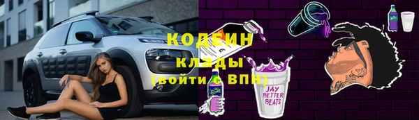 бошки Богданович