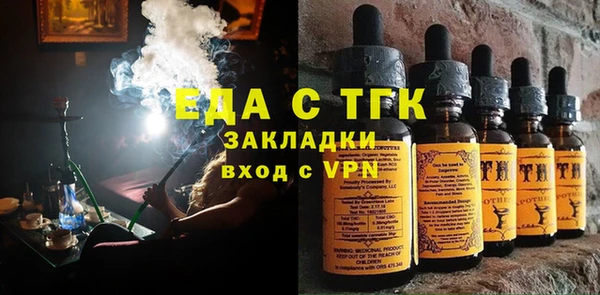 бошки Богданович