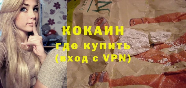 марки nbome Киреевск