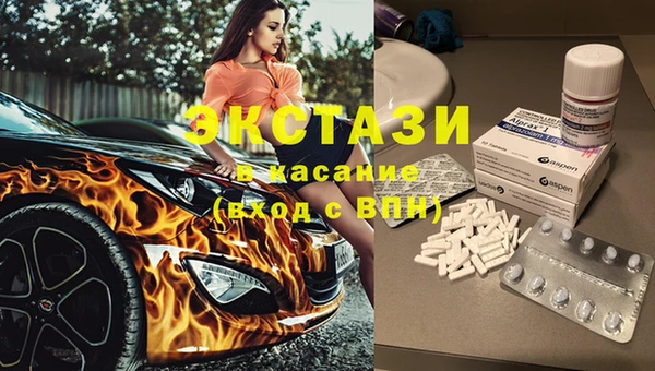 бошки Богданович
