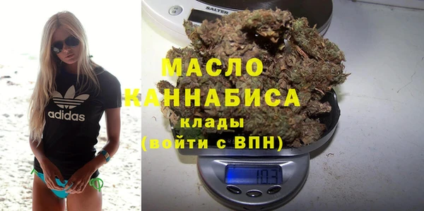 кокаин перу Белоозёрский