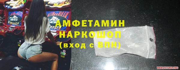 синтетический гашиш Дмитриев