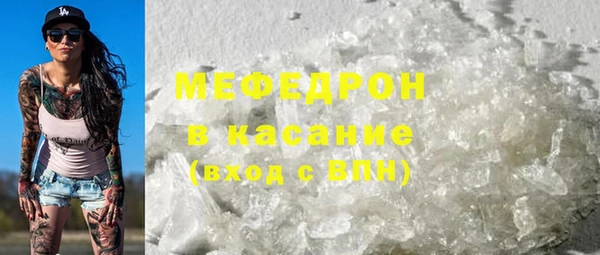 бошки Богданович