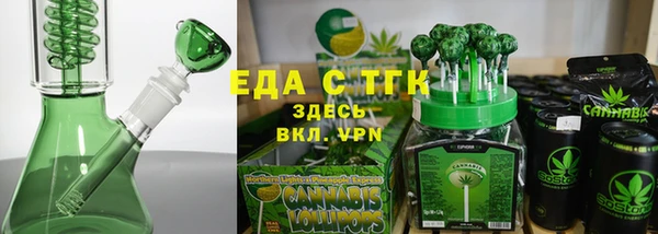 MDMA Premium VHQ Дмитровск
