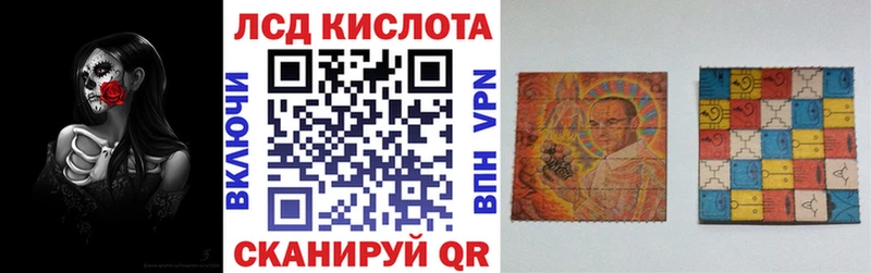 Марки N-bome 1,5мг  где купить наркоту  Железноводск 