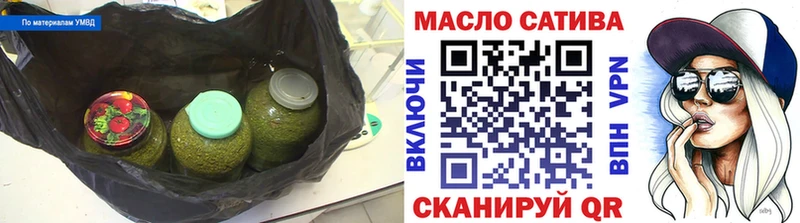 Дистиллят ТГК вейп Железноводск