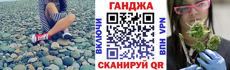 Конопля THC 21%  MEGA маркетплейс  Железноводск 